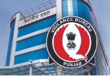 नगर परिषद पर Vigilance का एक्शन, सरकारी कर्मचारी और ठेकेदार गिरफ्तार, AAP विधायक की शिकायत पर हुई कार्रवाई