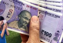 Diwali gift: MSP और DA hiked, कर्मचारियों और किसान के खिले चेहरे