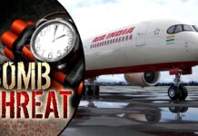 एयर इंडिया की फ्लाइट में बम की धमकी: दिल्ली में इमरजेंसी लैंडिंग से यात्रियों में हड़कंप