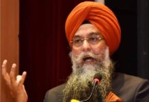 पंजाब विधानसभा स्पीकर का शिक्षकों को नोटिस: किया तलब, विधायक को नहीं दिया सम्मान, चेकिंग के लिए गए थे