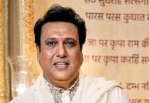 Govinda अस्पताल से डिस्चार्ज: एक्टर ने हाथ जोड़कर फैंस को किया धन्यवाद, 3 दिन पहले खुद को लगी थी गोली