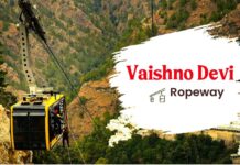 माता वैष्णो देवी: भक्तों को मिला बड़ा तोहफ़ा, 6 मिनट में पूरी होगी 14 किमी की यात्रा