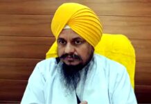 जत्थेदार ज्ञानी हरप्रीत सिंह की Z सुरक्षा वापस, सरकार ने सुरक्षाकर्मियों को वापस बुलाया, जानें वजह