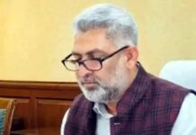 डिपो होल्डरों को पंजाब की मान सरकार ने दिया बड़ा तोहफा