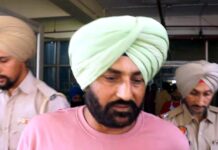 ड्रग तस्करी स्केंडल: रेंज के STF इंचार्ज की गिरफ्तारी, अफीम के मामले में विभाग को दी गलत जानकारी