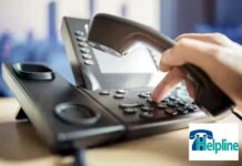 भ्रष्ट गतिविधियों में शामिल डीलरों के खिलाफ कसा शिकंजा, किसान को मिली हेल्पलाइन सुविधा, 1100 पर कॉल करके या +91-98555-01076 पर भेजें संदेश