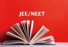 पंजाब के सरकारी स्कूलों में JEE और NEET पेपर की होगी तैयारी, ऑनलाइन क्लासेस लगना शुरू