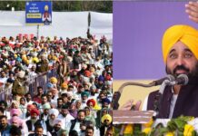 नवनिर्वाचित पंचों से CM MANN की अपील: अपने गांवों को बनाएं ‘आधुनिक विकास का केंद्र’ और ग्रामीण पुस्तकालयों को मिलेंगी ये सुविधाएं