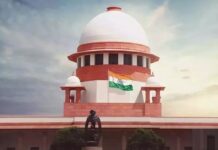 विधायकों की डिस्क्वालिफिकेशन पर रोक, हिमाचल सरकार की CPS केस याचिका सुप्रीम कोर्ट में मंजूर