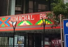 Himachal Bhawan की कुर्की के आदेश, अपफ्रंट प्रीमियत न चुकाने पर हाईकोर्ट ने सुनाया यह आदेश