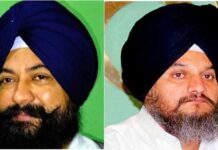 पंजाब के BSP प्रधान को पार्टी से निकाला: हाईकमान ने अनुशासनहीन बताकर फैसला लिया, करीमपुरी नए अध्यक्ष