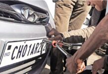 …और अब 20 लाख में बिका VIP नम्बर 0001: 3 दिन तक चलती रही नीलामी।