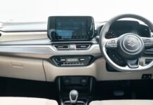 सेफ्टी की टेंशन खत्म! क्रैश टेस्ट में नई Dzire को मिली 5-स्टार सेफ्टी रेटिंग, जानें किस दिन लांच होगा नया माडल