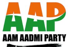 आम आदमी पार्टी ने निगम चुनावों के लिए स्क्रीनिंग कमेटी के सदस्यों की घोषणा की