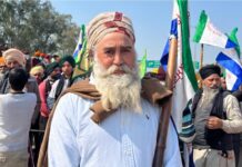 पंजाब में प्रभावित हो सकती है इंटरनेट सेवाएं, इस दिन शंभू बार्डर से दिल्ली कूच करेंगे किसान