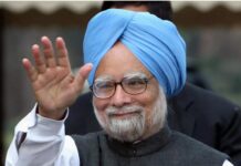 7 दिन तक आधा झुका रहेगा देश-विदेश में भारत का राष्ट्रीय ध्वज।