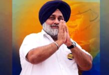 सुखबीर सिंह बादल को मिली धार्मिक सजा: अकाली सरकार की गलतियों को किया स्वीकार