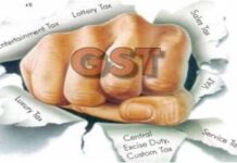 सिगरेट और कोल्ड ड्रिंक पर जीएसटी बढ़ाने का बड़ा फैसला: 35% की नई दर की सिफारिश