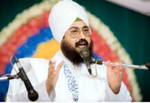 ढंडरियावाले पर संगीन मामले में नई FIR दर्ज: मामला 2012 का, संत ने सभी आरोपों को बेबुनियाद बताया