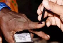 पंजाब में बज गया चुनावों का बिगुल: 9 से नॉमिनेशन, 23 दिसंबर के पड़ेगी वोटें, जाने सारी जानकारी।