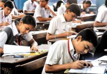 विद्यार्थियों के लिए जरुरी खबर: प्रैक्टिकल एग्जाम की तारीखों का ऐलान