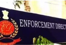 शिमला ईडी कार्यालय में फेरबदल: मनी लॉन्ड्रिंग केस में फरार अधिकारी का दिल्ली तबादला