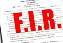 आचार संहिता की उड़ी धज्जियां: चुनाव प्रचार बंद होने के बाद शराब बांटने का मामला; केंद्रीय राज्यमंत्री को घेरा, BJP उम्मीदवार के पति पर FIR