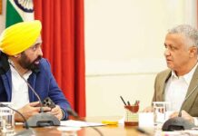 पंजाब बना पहला राज्य, मुख्यमंत्री भगवंत सिंह मान ने लागू किया ‘खेल विकास एवं प्रोत्साहन अधिनियम 2024’