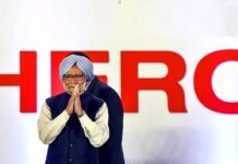 पूर्व प्रधानमंत्री मनमोहन सिंह के वह 5 फैसले जिनसे देश की मजबूत हुई अर्थव्यवस्था, हमेशा याद रखे जाएंगे।