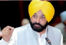 CM भगवंत मान ने दी पंजाबियों को खुशखबरी।