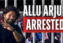 हैदराबाद पुलिस ने अल्लू अर्जुन को किया गिरफ्तार