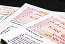 रजिस्ट्री करवाने में अब नही चलेगी चालाकी, जान ले सरकार की यह शर्त!