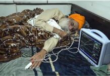 फिर तेज किसान आंदोलन, 18 जनवरी को पातड़ां में होगी किसान नेताओं की बैठक