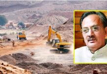 ऊना में अवैध खनन पर सख्त कार्रवाई: माइनिंग पर एक साल की रोक, विशेष कमेटी गठित
