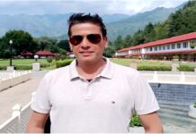 कैबिनेट मंत्री के बेटे के साथ ऑनलाइन ठगी, गोवा में बुक करवाया था रिजॉर्ट, पूर्व विधायक ने दर्ज कराई शिकायत