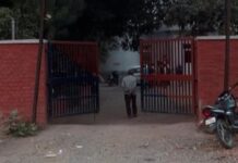 पंजाब की जाने कौन कौन सी पुलिस चौकियां हो गई बंद।