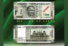 500 रुपये के नकली नोटों से सावधान: असली-नकली की पहचान ऐसे करें
