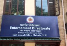 शिमला: 2.5 करोड़ रिश्वत मामले में ईडी डिप्टी डायरेक्टर गिरफ्तार