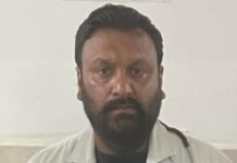 Back to State: भाखड़ा ब्यास प्रबंधन बोर्ड, डॉक्टर के विवाद पर कार्रवाई, PMO के खिलाफ होगी जांच।