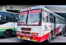 बस यात्री ध्यान दें.. 6, 7 और 8 जनवरी को नहीं चलेंगी पीआरटीसी और पनबस की बसें