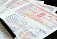 कोरोना काल में हुए रजिस्ट्री घोटाले की फिर खुलेगी फाइल, इन भ्रष्टाचारियों की नहीं अब खैर…!