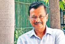 केजरीवाल पर मनी लॉन्ड्रिंग केस: चुनाव से पहले बड़ा फैसला, गृह मंत्रालय ने ED को दी मंजूरी।