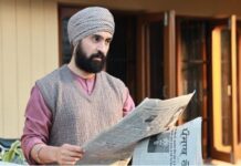 Punjab 95 के टीजर Diljit Dosanjh के इमोशनल अवतार को देख फैंस कर रहे फिल्म की जम कर तारीफ