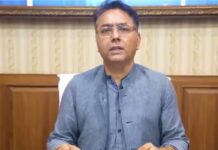 पंजाब को साइबर अटैक से बचाने की तैयारी, सरकार ने लिया बड़ा फैसला