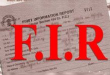 ऊना में महिला ने की पति को मारने की कोशिश: पुलिस ने आरोपियों को लिया हिरासत में