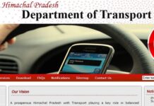 हिमाचल: केंद्र के सहयोग से शिमला, सोलन और कांगड़ा में स्थापित होंगे ड्राइविंग ट्रेनिंग सेंटर, सालाना दो हजार लोगों को दिया जाएगा प्रशिक्षण