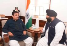 “बाजी मार गया…वाला गबरू बाकी रह गए हाल पूछ दे” श्री आनंदपुर साहिब-नंगल फोरलेन, विकास की ओर एक बड़ा कदम प्रोजेक्ट होगा शुरू, मंत्री हरजोत बैंस के प्रयास हुए सफल।