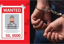 ग्रेनेड अटैक के मास्टरमाइंड गैंगस्टर पर NIA ने ईनामी राशि घोषित की, विदेश में छुपे होने की आशंका