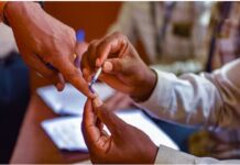 पंजाब की तीन नगर कौंसिलों में चुनाव की तैयारी: वोटर सूची का शेड्यूल जारी, 10 मार्च से पहले होंगे इलेक्शन