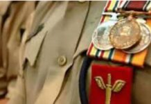 गणतंत्र दिवस 2025: पंजाब के 17 अधिकारी और पुलिसकर्मी राष्ट्रपति मेडल से होंगे सम्मानित, जाने सूची